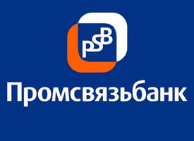 Банк ПромСвязьБанк