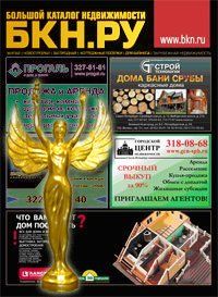 acticle picture