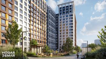 ЖК Новая Земля — вид 3
