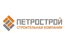 строительная компания Петрострой