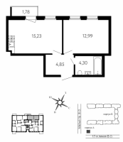 2 ккв (Евро) № 21 Корп.: А , Секция 1А  в ЖК 17-я линия