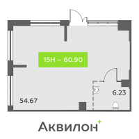 К. пом № НП15 Корп.: 1 , Секция 5  в ЖК Аквилон All in 3.0