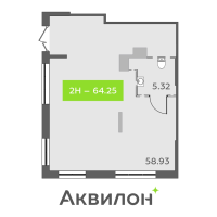 К. пом № НП2 Корп.: 1 , Секция 1  в ЖК Аквилон All in 3.0