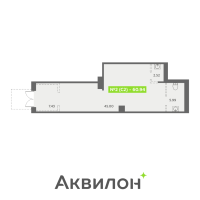 К. пом № НП2 (С2) Корп.: 1.1 , Секция 2  в ЖК Аквилон Leaves