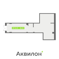 К. пом № НП1.5-С12 Корп.: 1.2 , Секция 12  в ЖК Аквилон Ливз