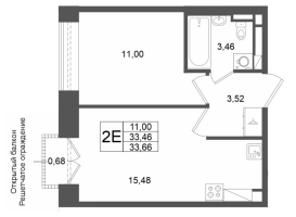 2 ккв (Евро) № 147 Корп.: 1 , Секция 1.4  в ЖК Аристократ