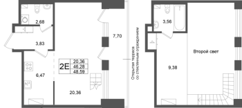 2 ккв (Евро) № 202 Корп.: 1 , Секция 1.4  в ЖК Аристократ