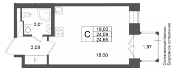 Студия № 152 Корп.: 1 , Секция 1.4  в ЖК Аристократ