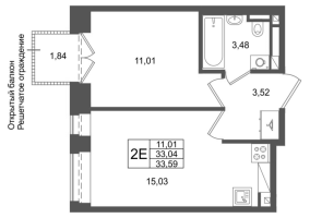 2 ккв (Евро) № 372 Корп.: 1 , Секция 1.6  в ЖК Аристократ