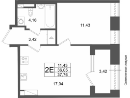 2 ккв (Евро) № 237 Корп.: 1 , Секция 1.5  в ЖК Аристократ