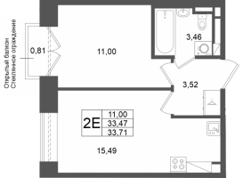 2 ккв (Евро) № 229 Корп.: 1 , Секция 1.5  в ЖК Аристократ