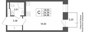Студия № 248 Корп.: 1 , Секция 1.5  в ЖК Аристократ
