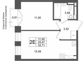 2 ккв (Евро) № 253 Корп.: 1 , Секция 1.5  в ЖК Аристократ