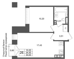 2 ккв (Евро) № 43 Корп.: 3 , Секция 1.1  в ЖК Аристократ