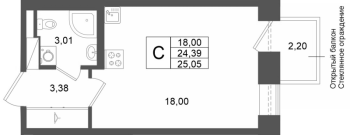 Студия № 224 Корп.: 1 , Секция 1.5  в ЖК Аристократ