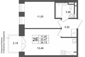 2 ккв (Евро) № 289 Корп.: 1 , Секция 1.5  в ЖК Аристократ