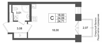 Студия № 132 Корп.: 1 , Секция 1.4  в ЖК Аристократ