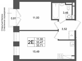 2 ккв (Евро) № 277 Корп.: 1 , Секция 1.5  в ЖК Аристократ