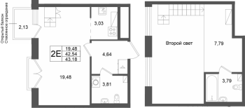 2 ккв (Евро) № 291 Корп.: 1 , Секция 1.5  в ЖК Аристократ