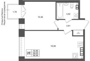 2 ккв (Евро) № 195 Корп.: 3 , Секция 2.4  в ЖК Аристократ