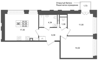 3 ккв (Евро) № 5 Корп.: 1 , Секция 1.1  в ЖК Аристократ