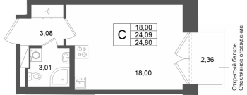 Студия № 153 Корп.: 1 , Секция 1.4  в ЖК Аристократ