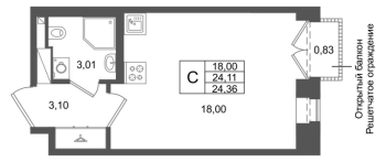 Студия № 333 Корп.: 1 , Секция 1.6  в ЖК Аристократ