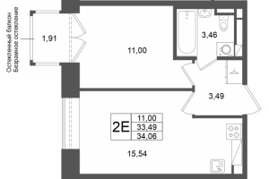 2 ккв (Евро) № 280 Корп.: 1 , Секция 1.5  в ЖК Аристократ