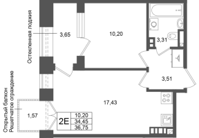 2 ккв (Евро) № 11 Корп.: 3 , Секция 1.1  в ЖК Аристократ