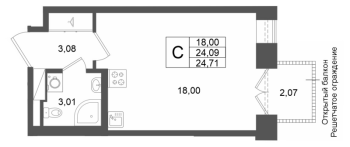 Студия № 145 Корп.: 1 , Секция 1.4  в ЖК Аристократ