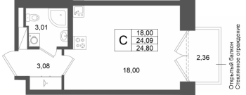 Студия № 144 Корп.: 1 , Секция 1.4  в ЖК Аристократ