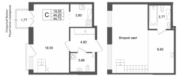 2 ккв (Евро) № 198 Корп.: 1 , Секция 1.4  в ЖК Аристократ