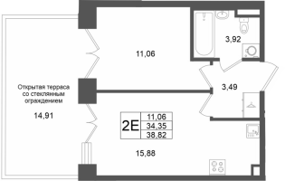 2 ккв (Евро) № 218 Корп.: 1 , Секция 1.5  в ЖК Аристократ