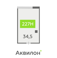 К. пом № НП227, Секция 1  в ЖК БЦ INSIDE