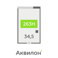 К. пом № НП263, Секция 1  в ЖК БЦ INSIDE