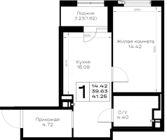 2 ккв (Евро) № 355 Корп.: 1.1 , Секция 6  в ЖК Борский