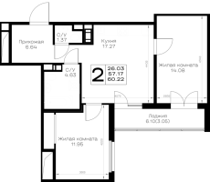 3 ккв (Евро) № 44 Корп.: 1.1 , Секция 2  в ЖК Борский