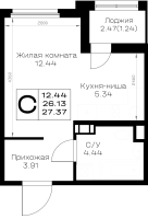Студия № 42 Корп.: 1.1 , Секция 2  в ЖК Борский