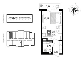 Студия № 210 Корп.: 5 , Секция 2  в ЖК Догма Юкки