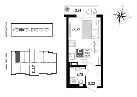 Студия № 262 Корп.: 5 , Секция 2  в ЖК Догма Юкки