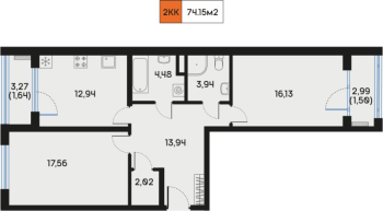 2 ккв № 40 Корп.: 1 , Секция 2  в ЖК Дом Регенбоген