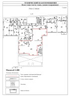 К. пом № 76Н Корп.: 1 , Секция 3  в ЖК Дом на Бронницкой
