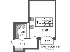 Студия № 114 Корп.: 2.1 , Секция 1.3  в ЖК Дворцовый фасад