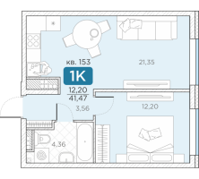 2 ккв (Евро) № 153 Корп.: 14А , Секция 4  в ЖК Гильдия
