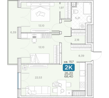 3 ккв (Евро) № 157 Корп.: 14А , Секция 4  в ЖК Гильдия