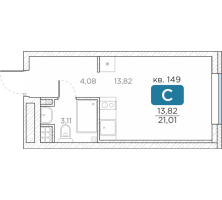 Студия № 149 Корп.: 14А , Секция 4  в ЖК Гильдия