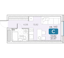 Студия № 143 Корп.: 14А , Секция 4  в ЖК Гильдия