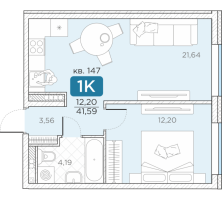 2 ккв (Евро) № 147 Корп.: 14А , Секция 4  в ЖК Гильдия
