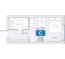 Студия № 142 Корп.: 14А , Секция 4  в ЖК Гильдия
