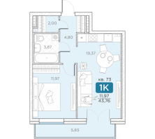 2 ккв (Евро) № 73 Корп.: 14А , Секция 2  в ЖК Гильдия